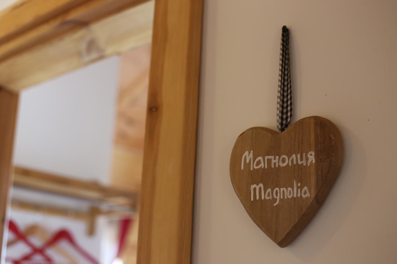 Отель Экоусадьба Мезон Бланш Mytnitsa