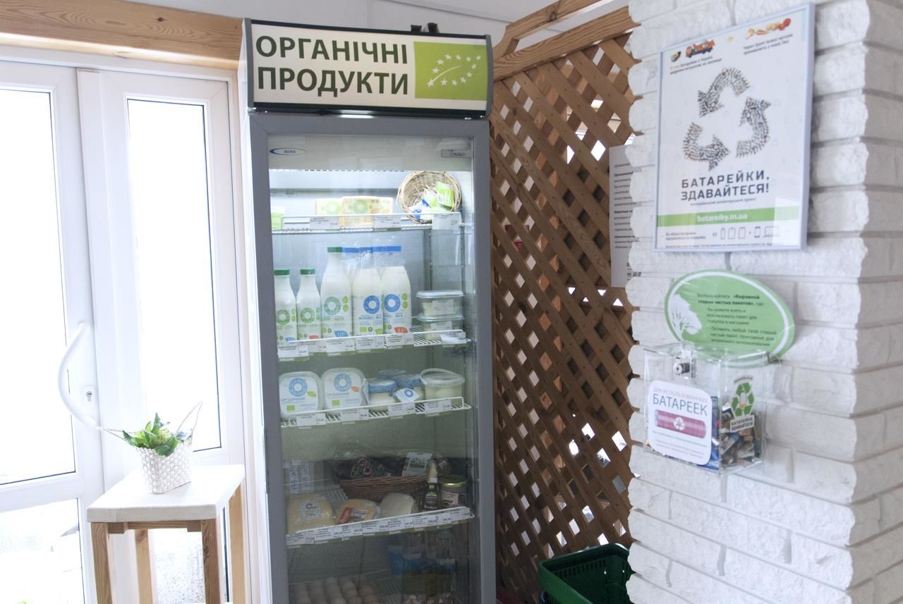 Отель Экоусадьба Мезон Бланш Mytnitsa-32